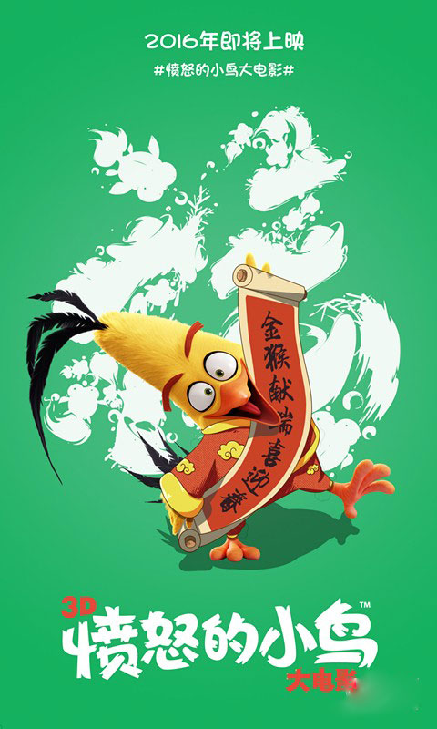 办理假日本松荫大学文凭毕业证